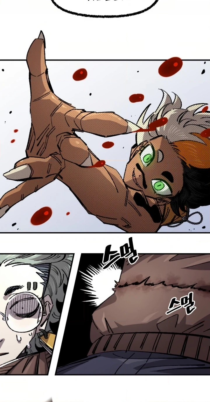 Reincarnation of the Veteran Soldier Chapter 140 Page 70