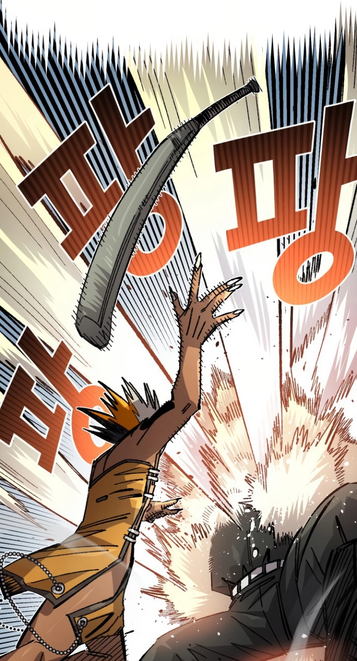 Reincarnation of the Veteran Soldier Chapter 140 Page 74