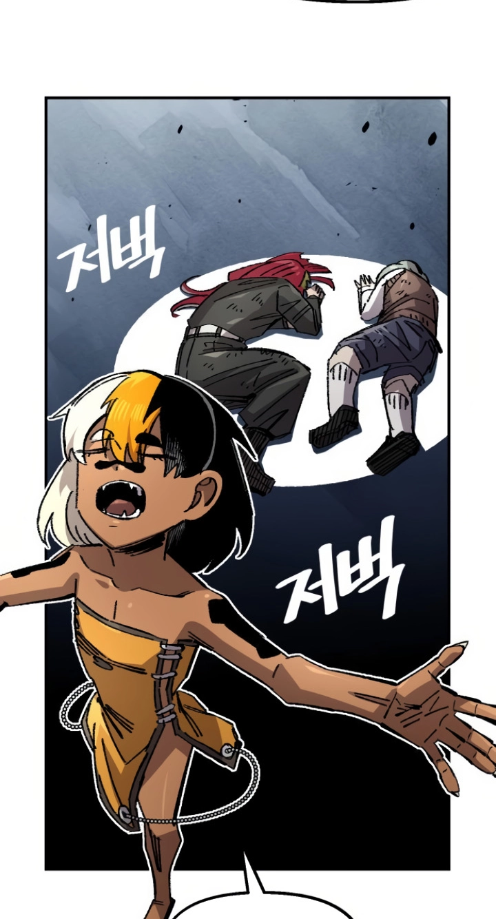 Reincarnation of the Veteran Soldier Chapter 140 Page 81
