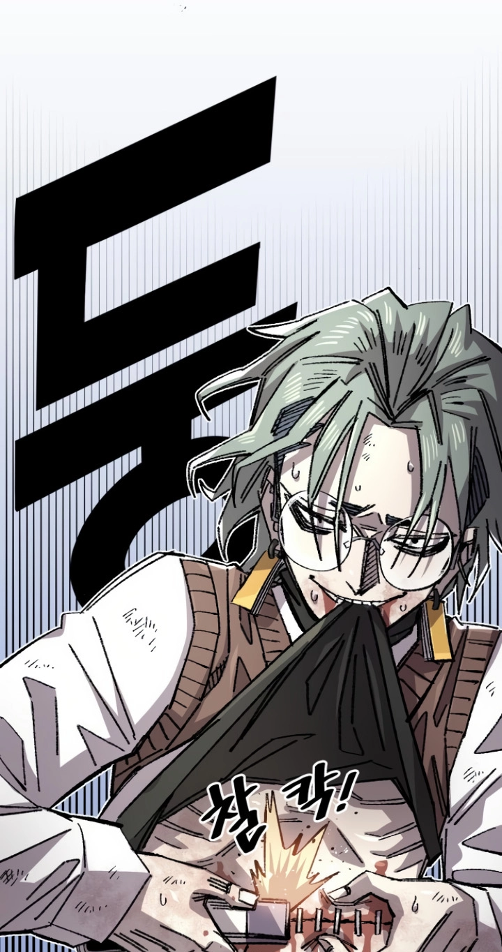 Reincarnation of the Veteran Soldier Chapter 140 Page 89