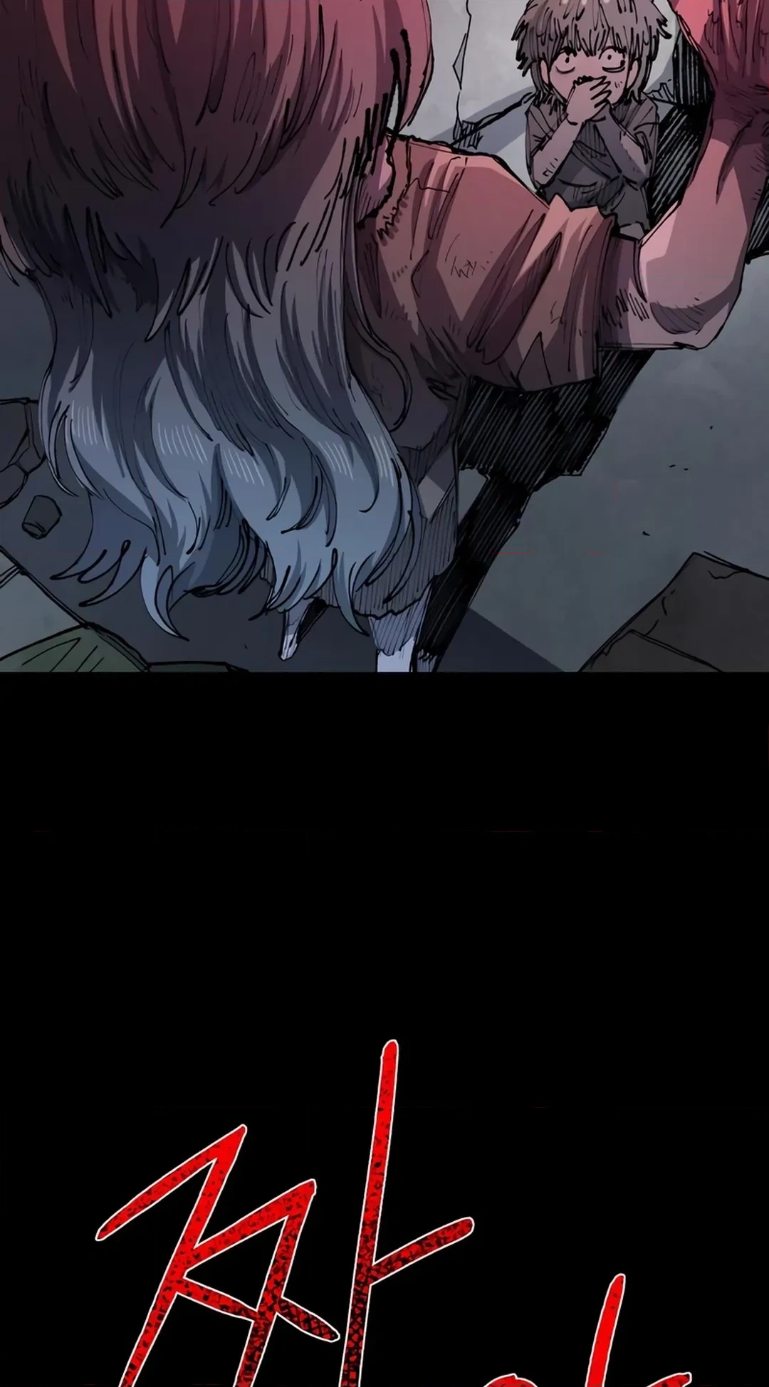 Reincarnation of the Veteran Soldier Chapter 96 Page 10