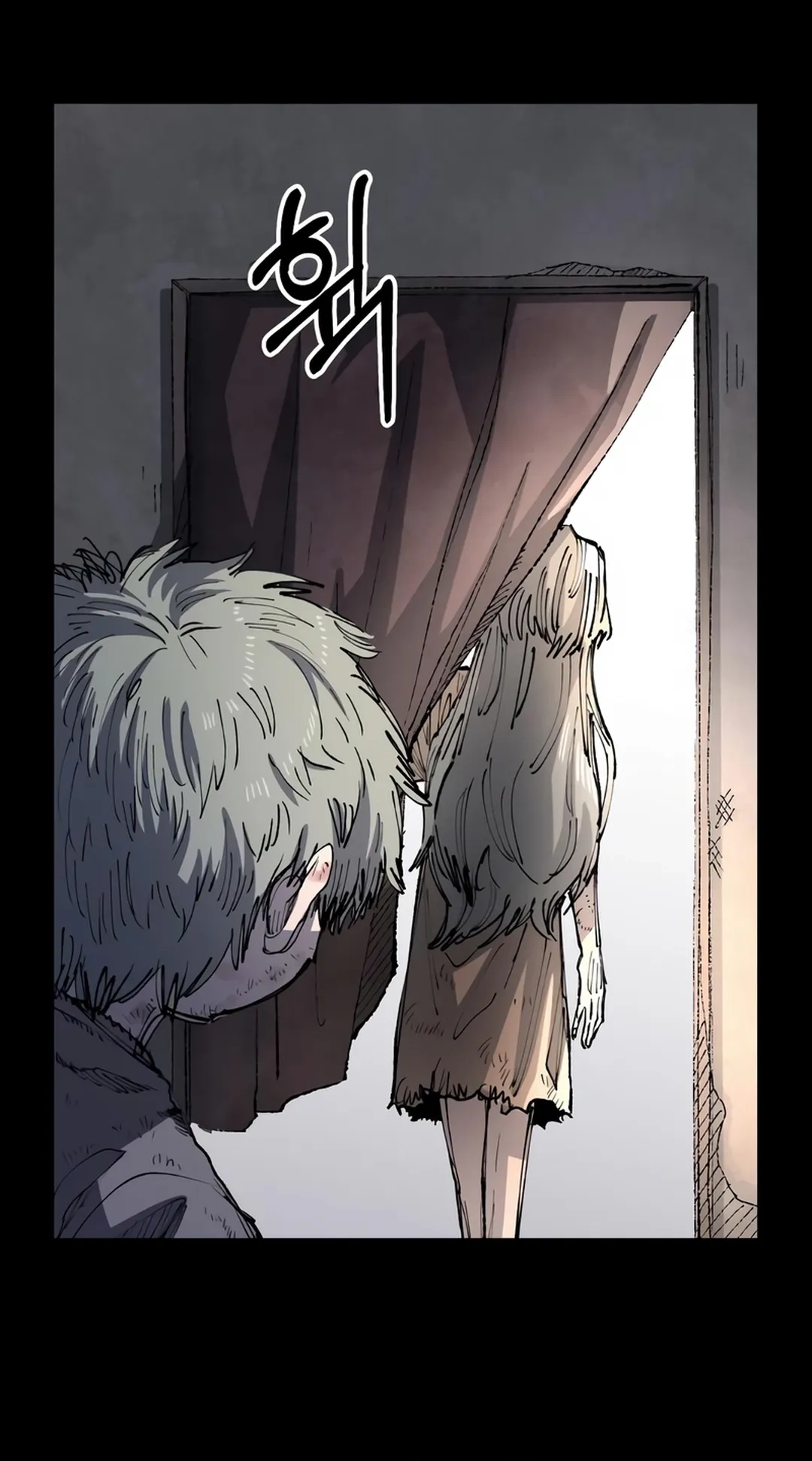 Reincarnation of the Veteran Soldier Chapter 96 Page 14