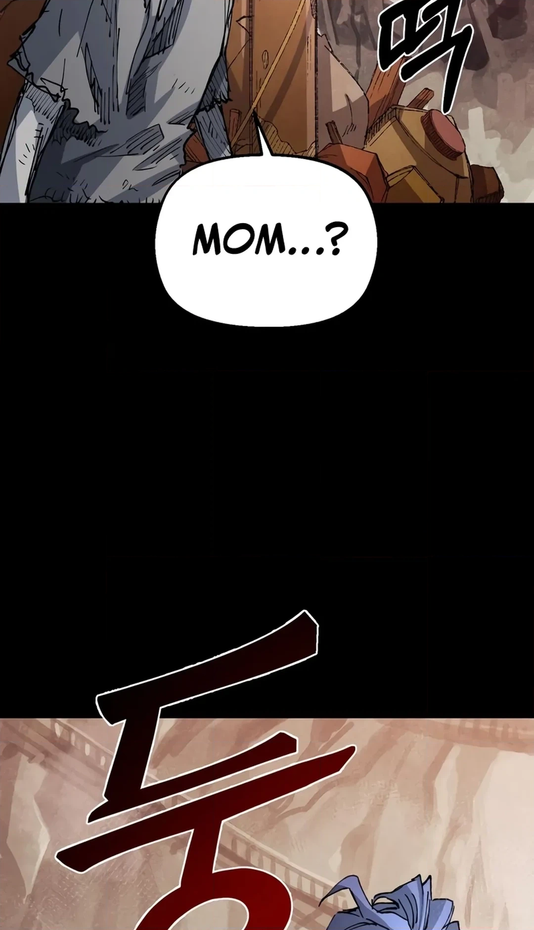 Reincarnation of the Veteran Soldier Chapter 96 Page 20