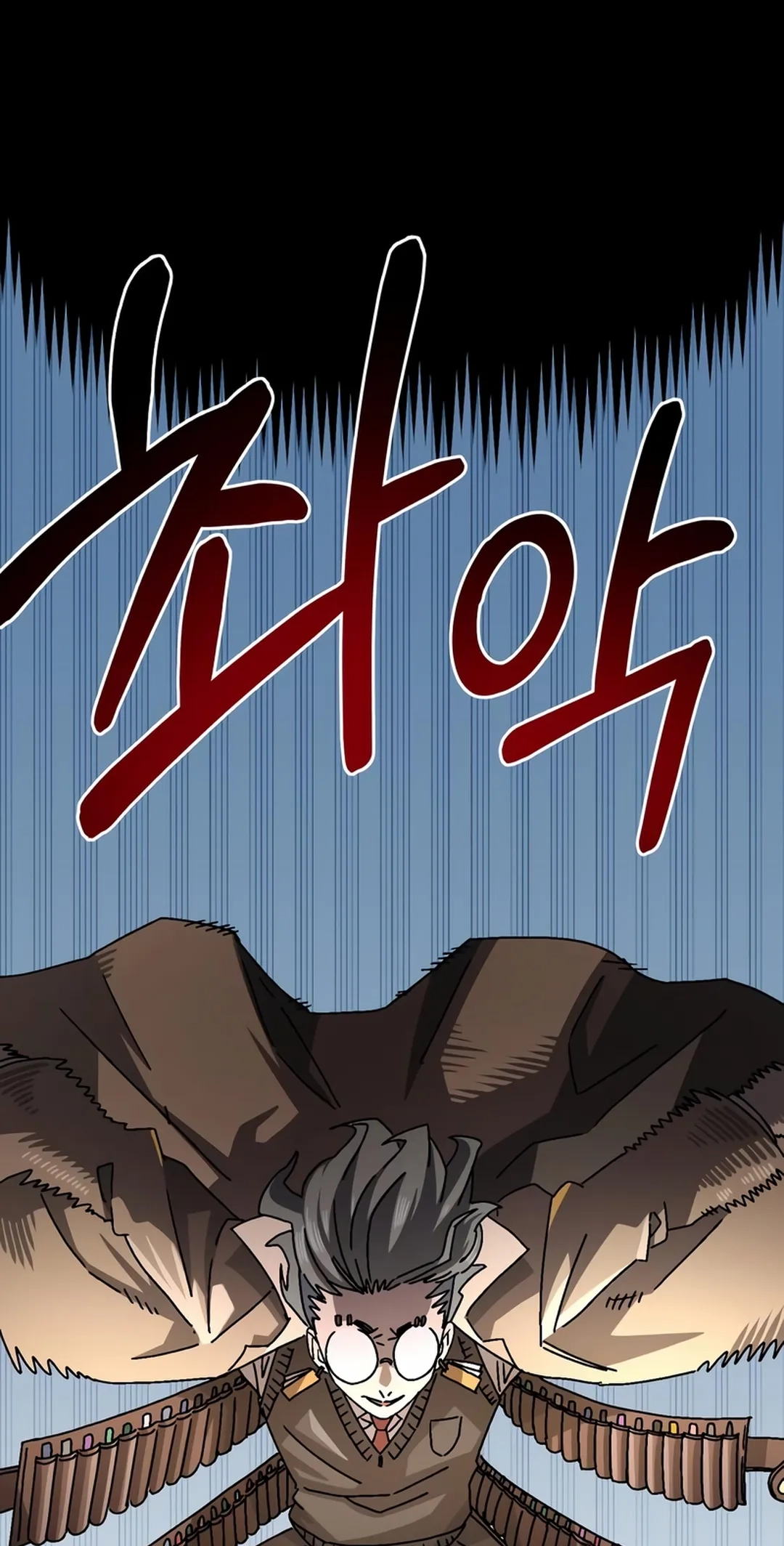 Reincarnation of the Veteran Soldier Chapter 96 Page 24