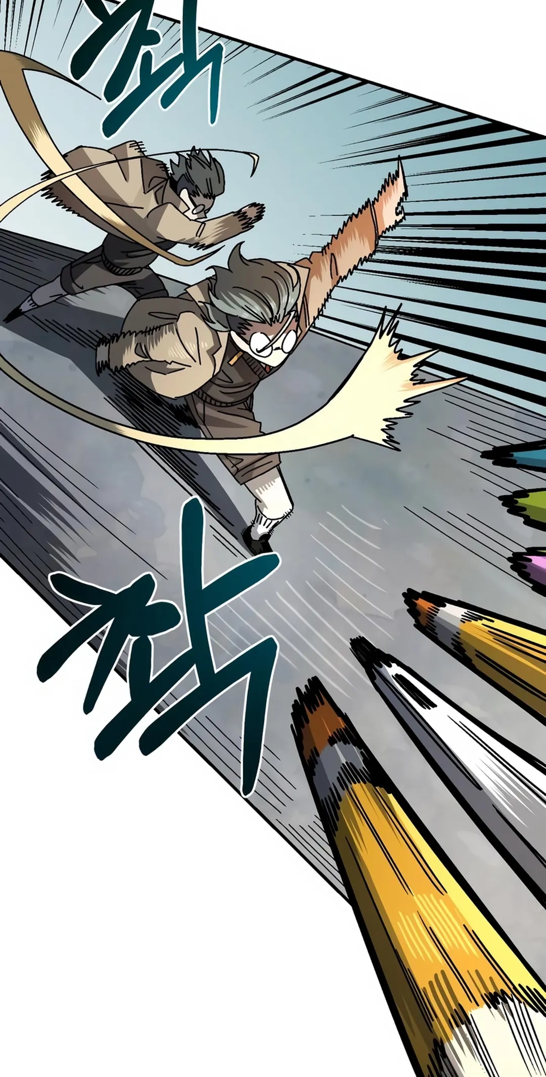 Reincarnation of the Veteran Soldier Chapter 96 Page 26