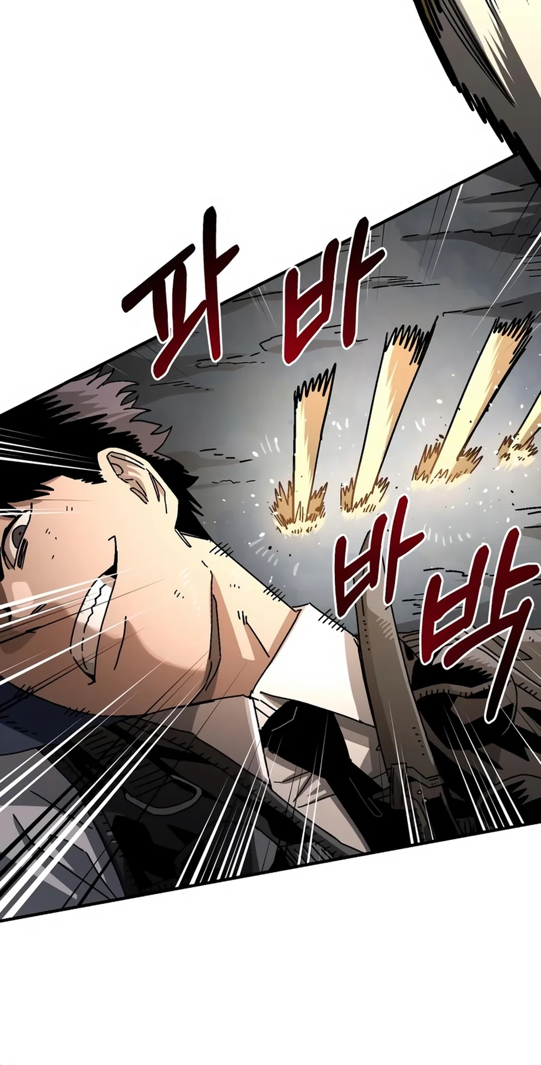 Reincarnation of the Veteran Soldier Chapter 96 Page 27
