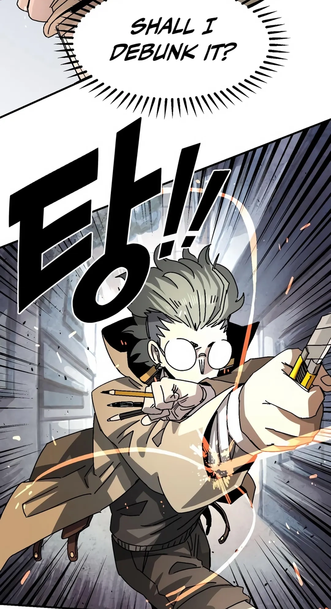 Reincarnation of the Veteran Soldier Chapter 96 Page 56