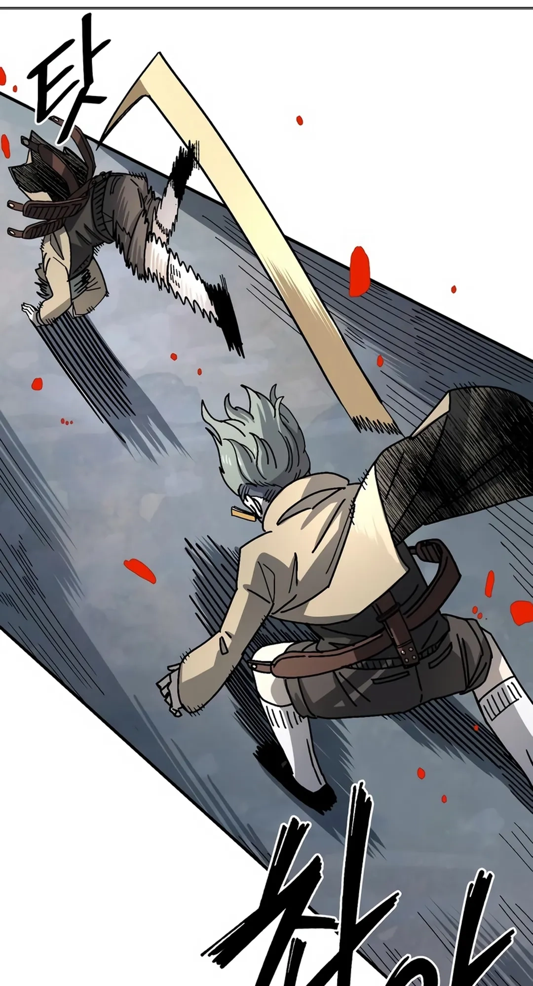 Reincarnation of the Veteran Soldier Chapter 96 Page 65