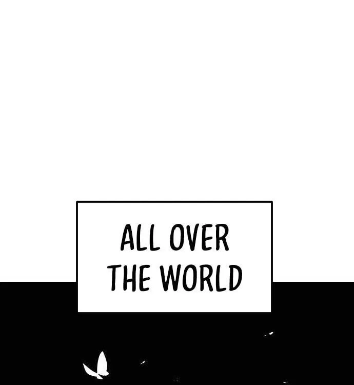 Reincarnation of the Veteran Soldier Chapter 55 Page 151