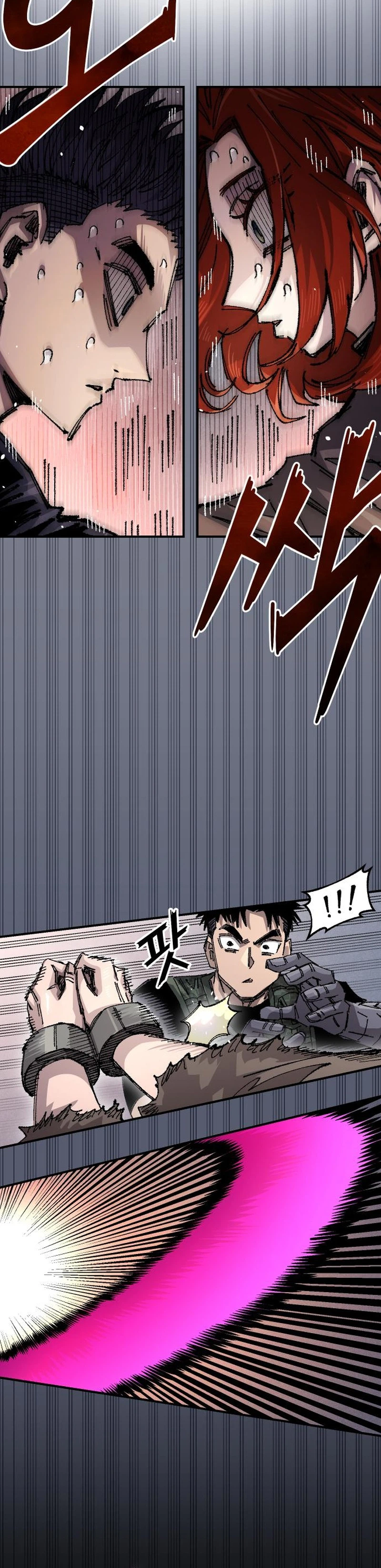 Reincarnation of the Veteran Soldier Chapter 210 Page 22