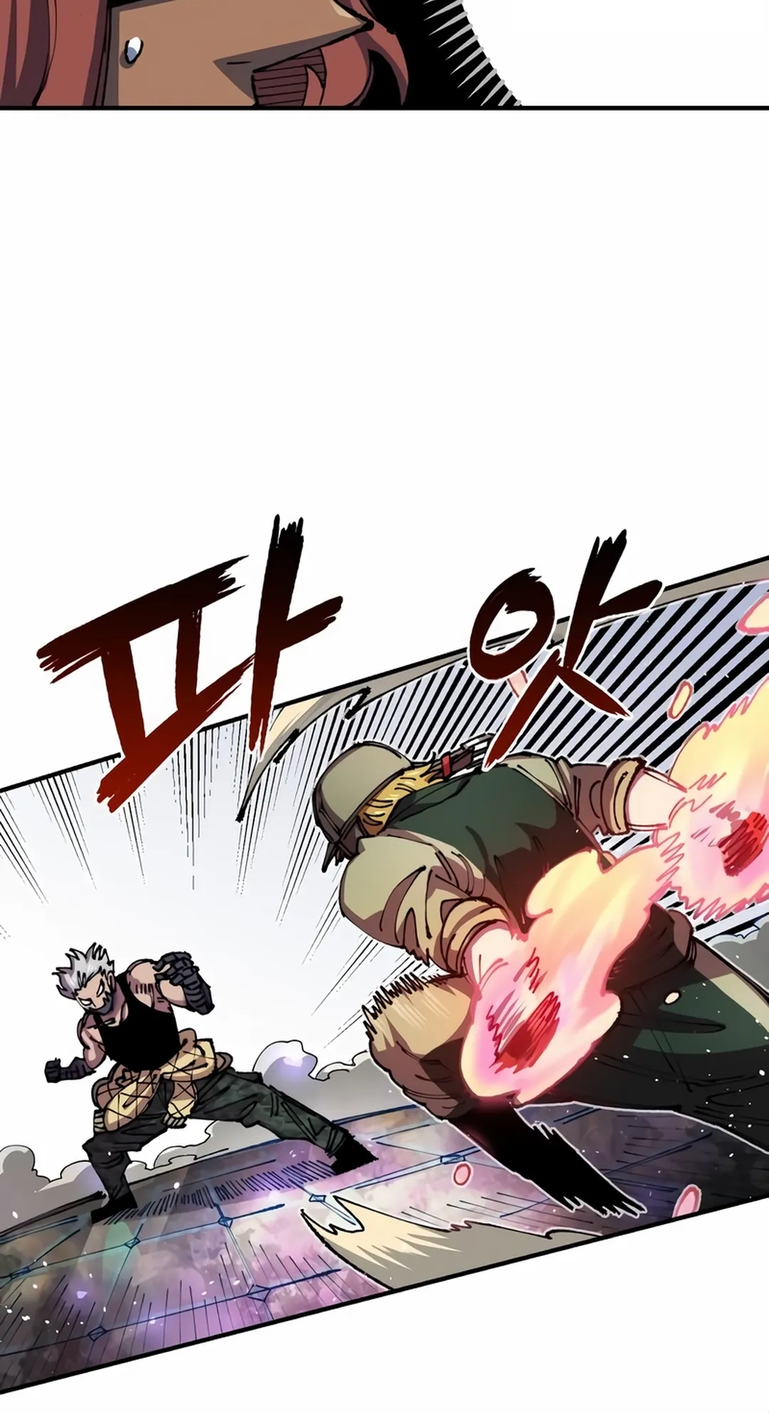 Reincarnation of the Veteran Soldier Chapter 78 Page 21