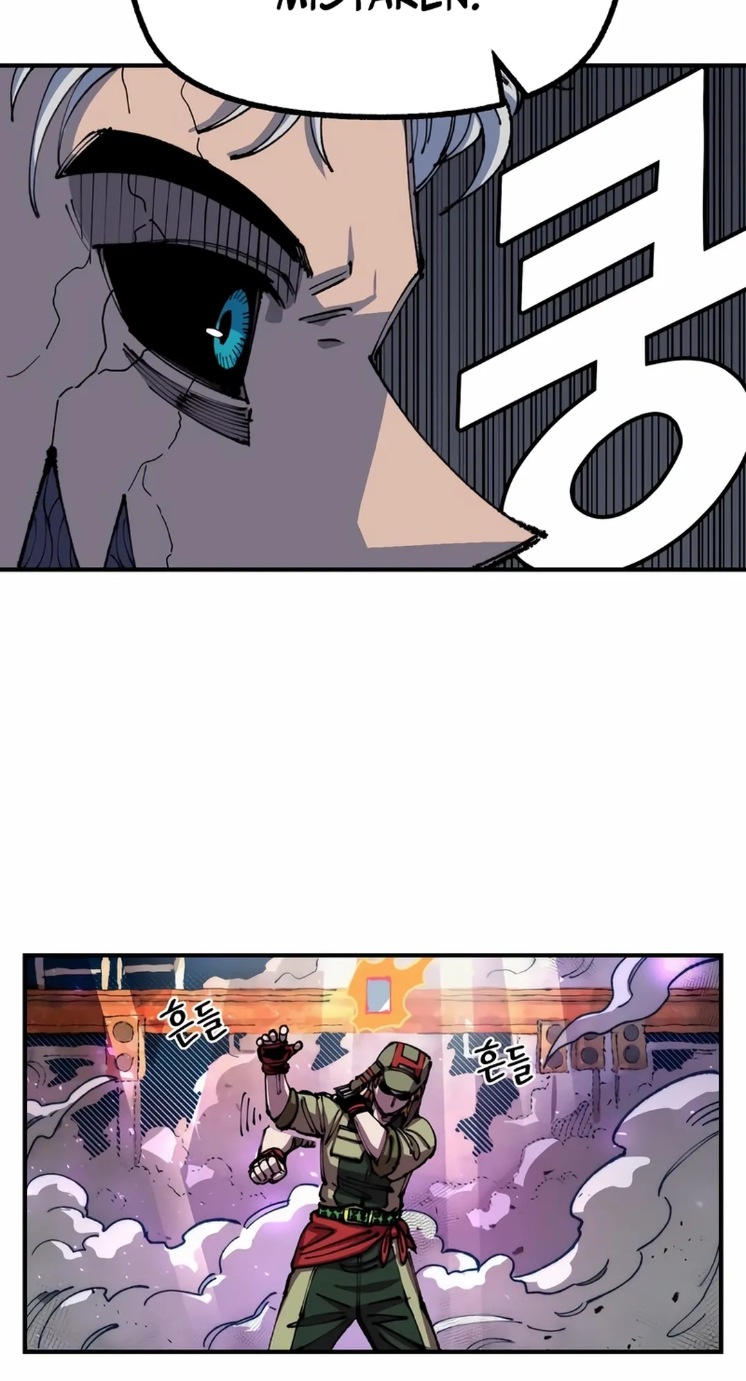 Reincarnation of the Veteran Soldier Chapter 78 Page 34