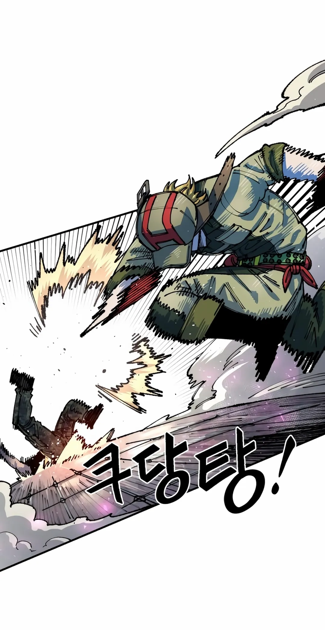 Reincarnation of the Veteran Soldier Chapter 78 Page 38