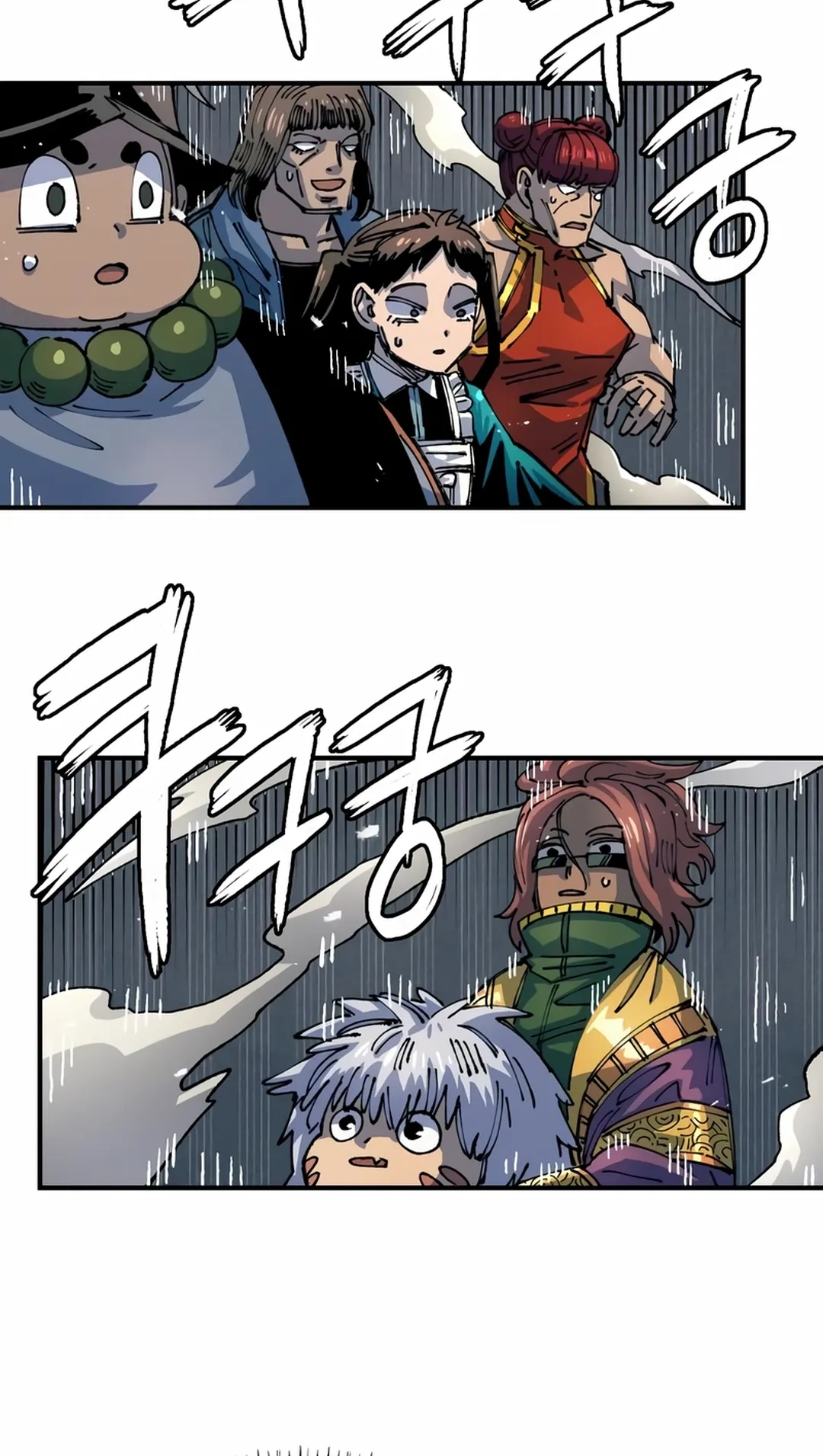Reincarnation of the Veteran Soldier Chapter 78 Page 87