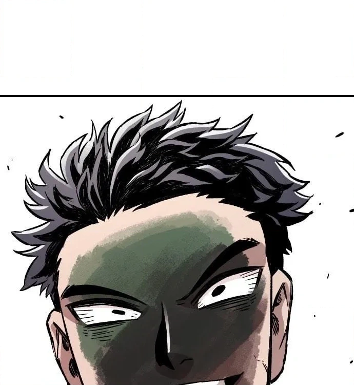 Reincarnation of the Veteran Soldier Chapter 14 Page 7