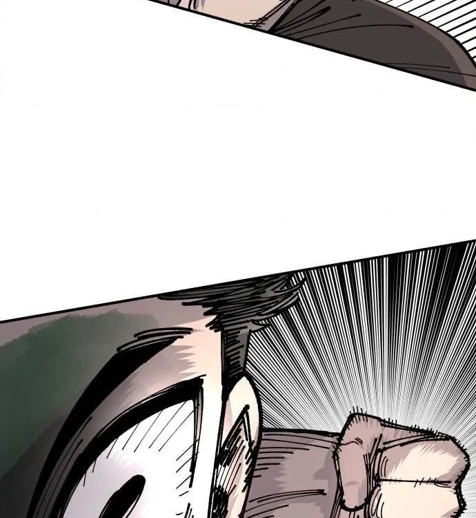 Reincarnation of the Veteran Soldier Chapter 14 Page 27