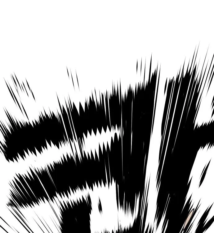 Reincarnation of the Veteran Soldier Chapter 14 Page 29
