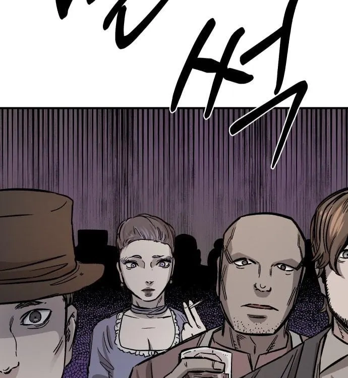 Reincarnation of the Veteran Soldier Chapter 14 Page 35