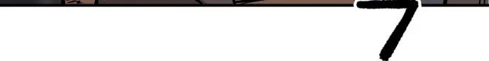 Reincarnation of the Veteran Soldier Chapter 14 Page 109