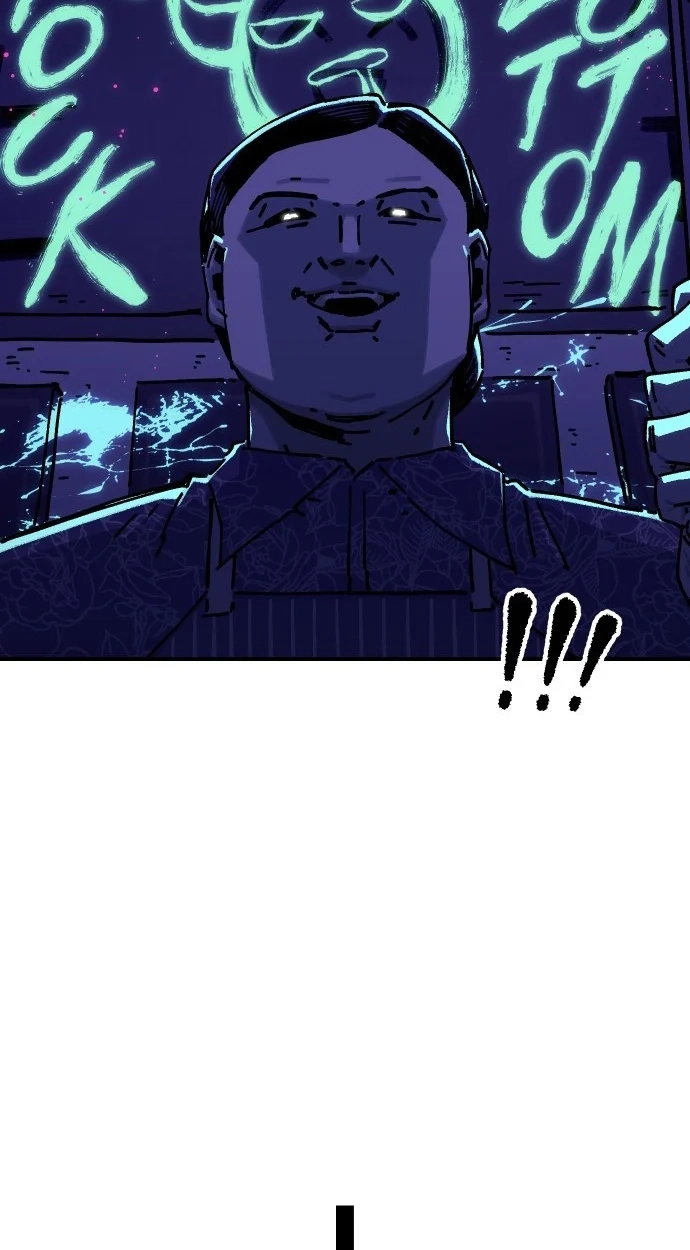 Reincarnation of the Veteran Soldier Chapter 183 Page 69