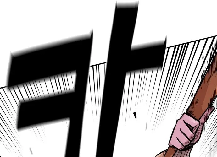 Reincarnation of the Veteran Soldier Chapter 5 Page 58