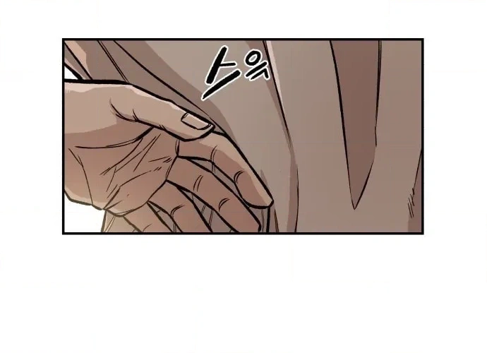 Reincarnation of the Veteran Soldier Chapter 5 Page 86