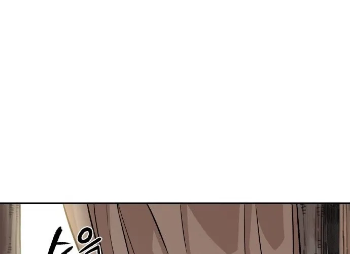 Reincarnation of the Veteran Soldier Chapter 5 Page 101