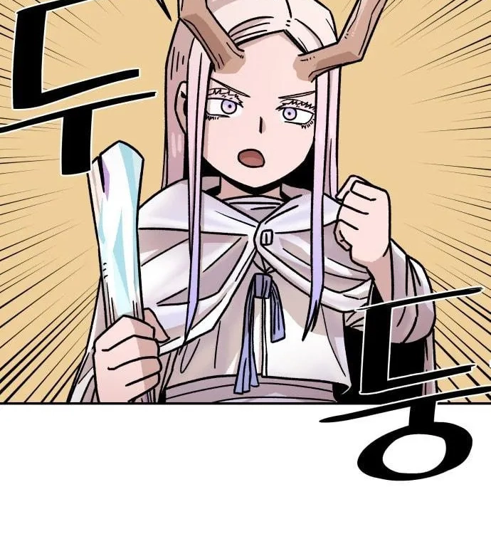 Reincarnation of the Veteran Soldier Chapter 5 Page 155