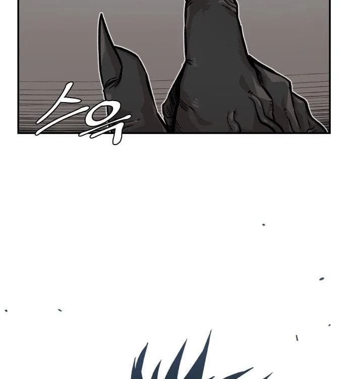 Reincarnation of the Veteran Soldier Chapter 5 Page 179