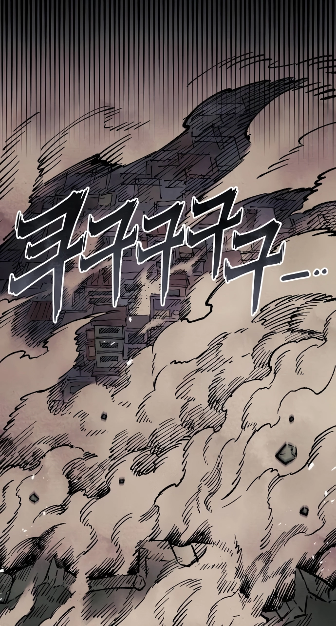 Reincarnation of the Veteran Soldier Chapter 161 Page 14