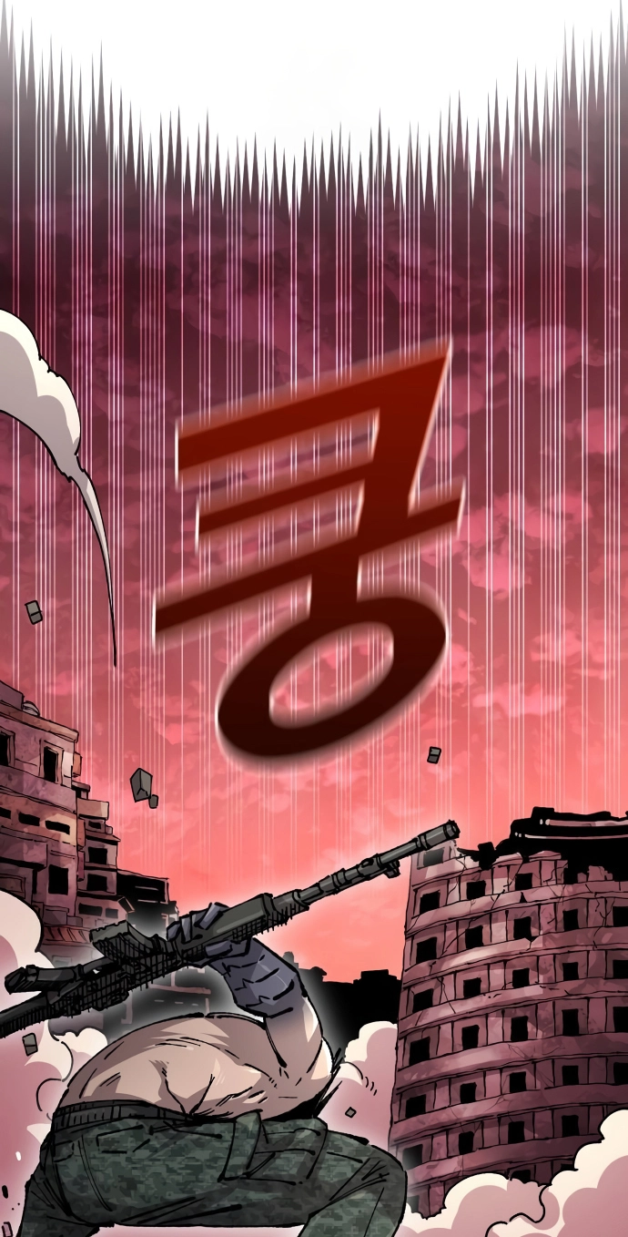 Reincarnation of the Veteran Soldier Chapter 161 Page 48