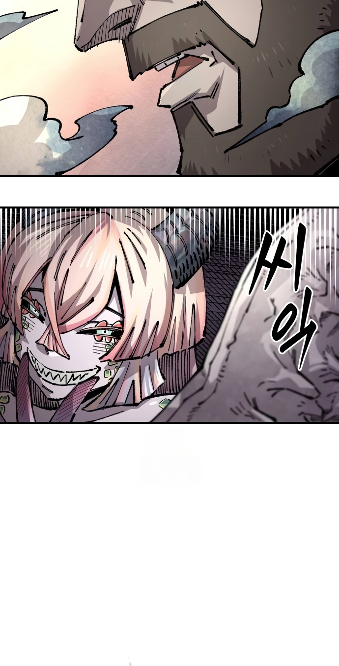 Reincarnation of the Veteran Soldier Chapter 161 Page 55