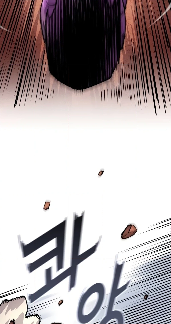 Reincarnation of the Veteran Soldier Chapter 161 Page 69