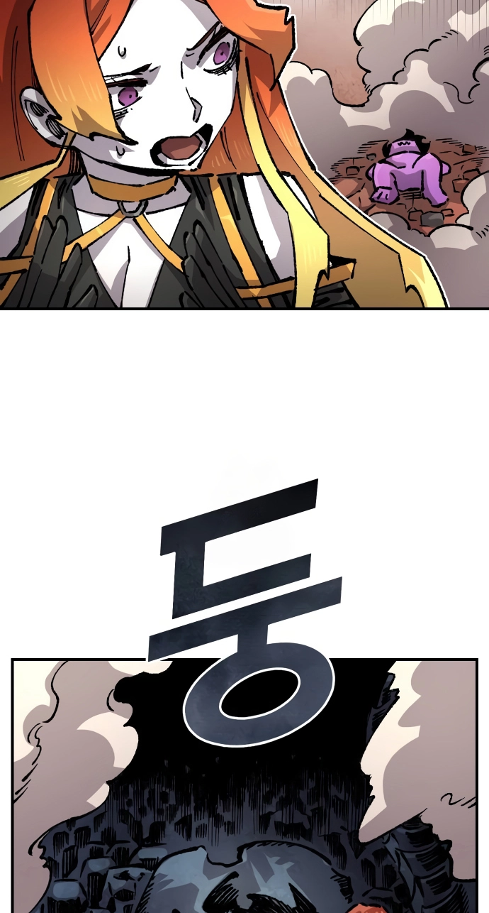 Reincarnation of the Veteran Soldier Chapter 161 Page 71