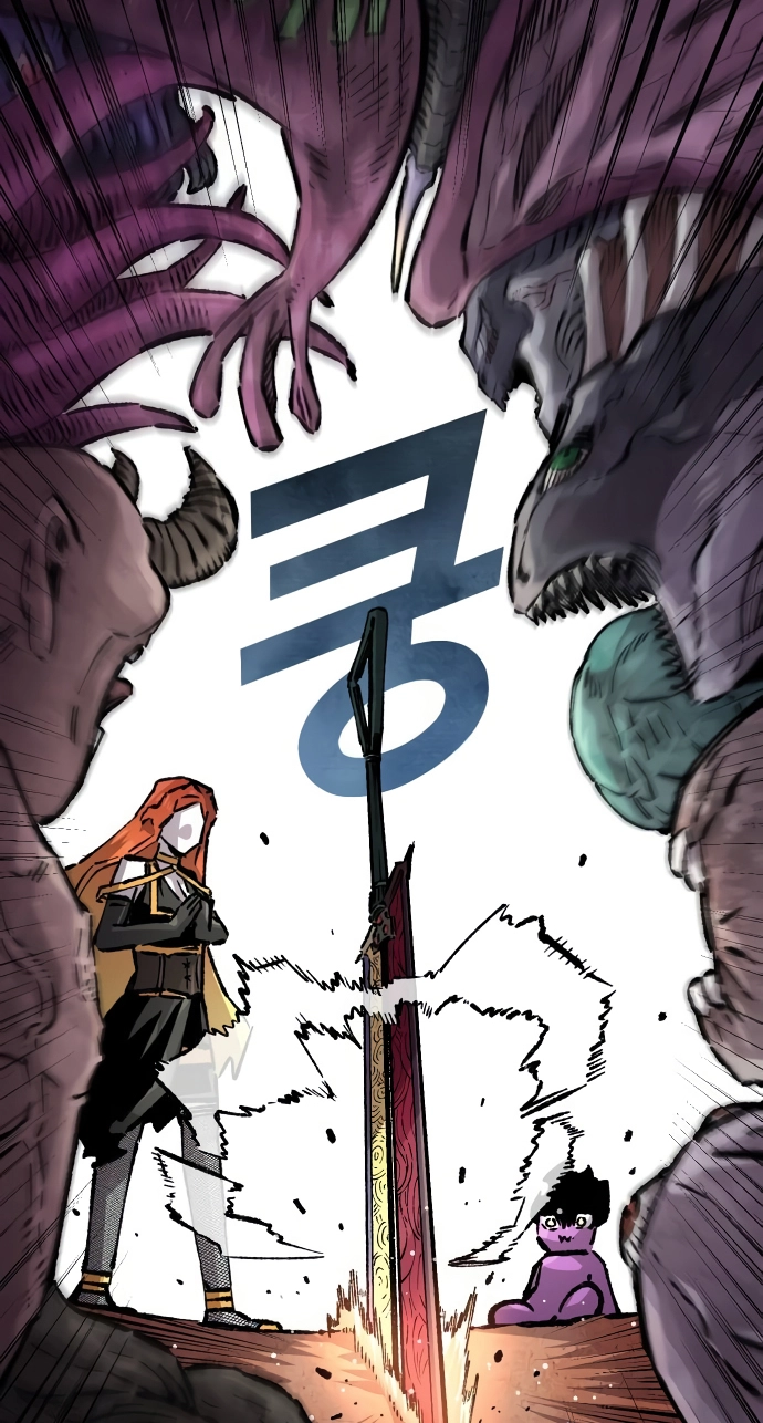 Reincarnation of the Veteran Soldier Chapter 161 Page 77