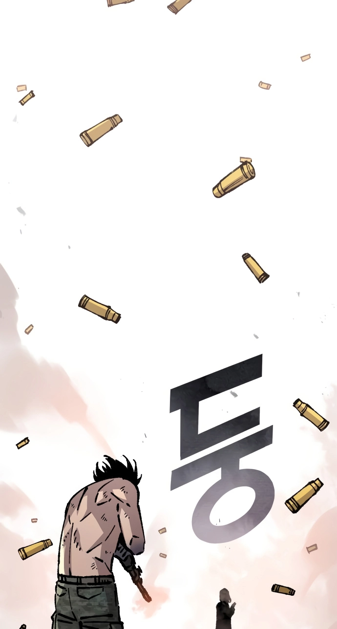 Reincarnation of the Veteran Soldier Chapter 161 Page 96