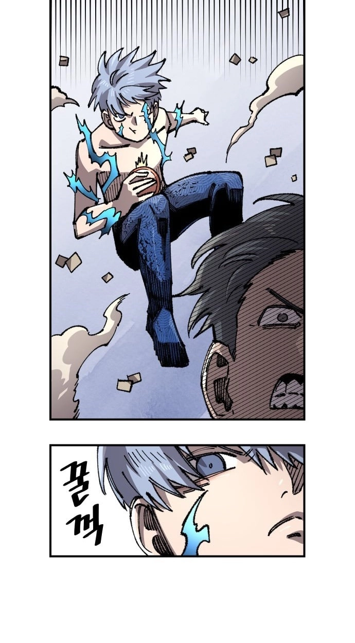 Reincarnation of the Veteran Soldier Chapter 199 Page 14