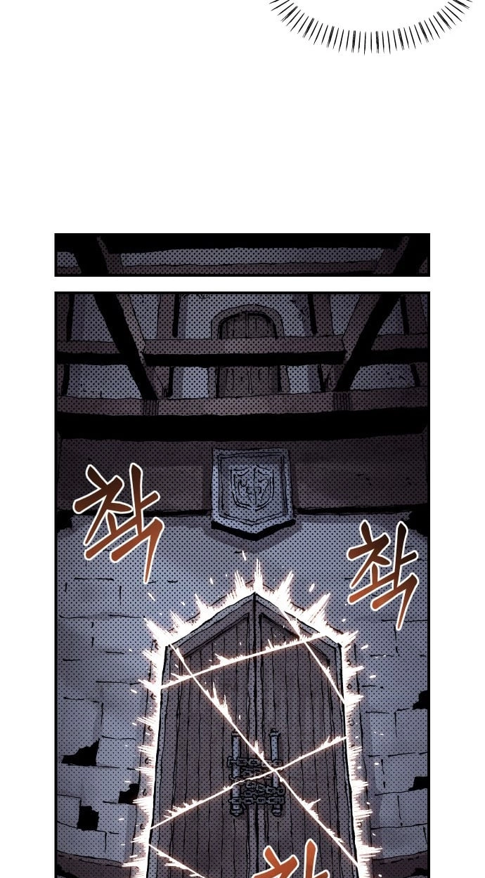 Reincarnation of the Veteran Soldier Chapter 199 Page 33