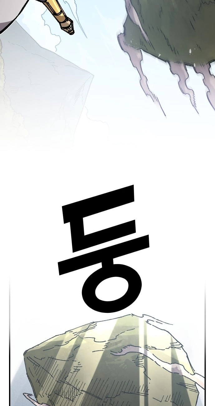 Reincarnation of the Veteran Soldier Chapter 199 Page 89
