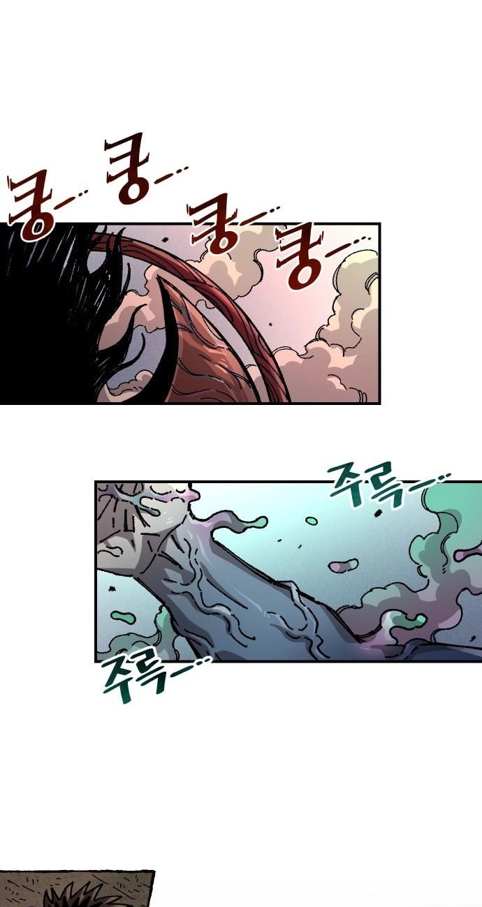 Reincarnation of the Veteran Soldier Chapter 199 Page 91