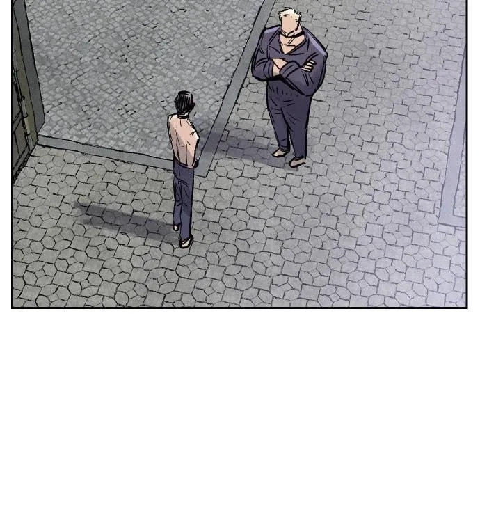 Reincarnation of the Veteran Soldier Chapter 34 Page 26