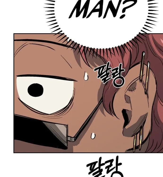Reincarnation of the Veteran Soldier Chapter 34 Page 88