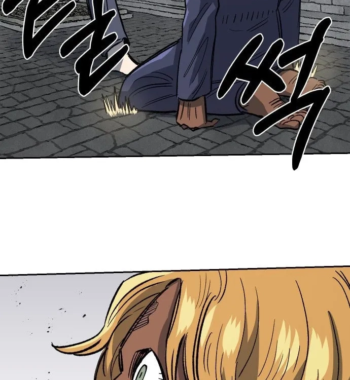 Reincarnation of the Veteran Soldier Chapter 34 Page 238