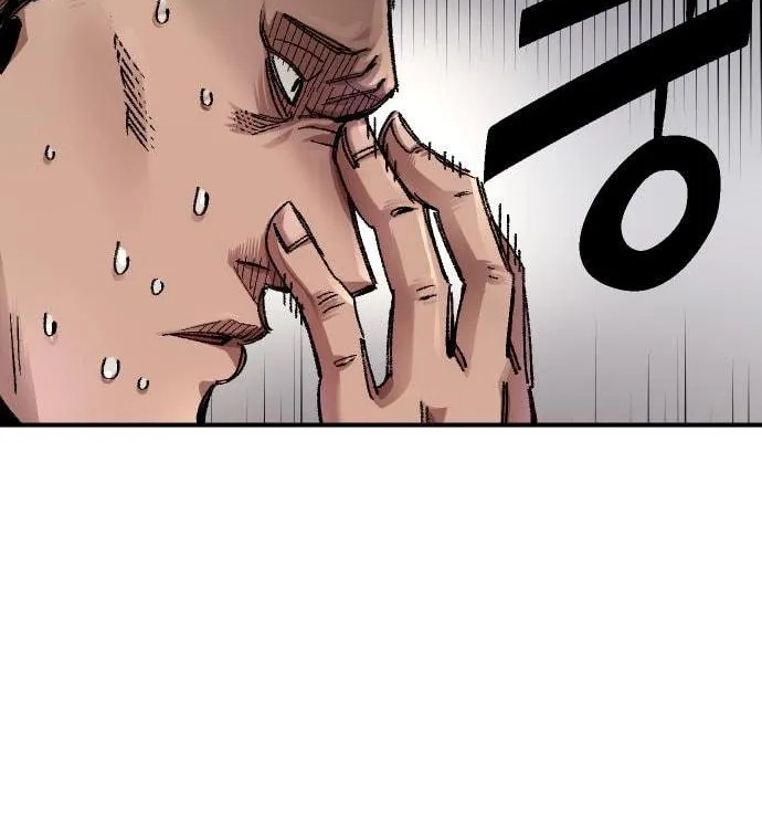 Reincarnation of the Veteran Soldier Chapter 59 Page 33
