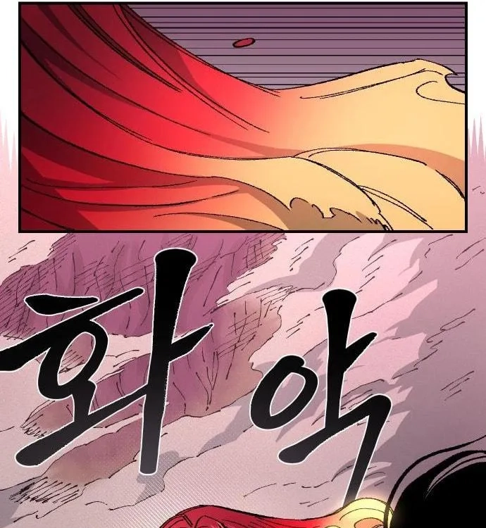 Reincarnation of the Veteran Soldier Chapter 59 Page 64