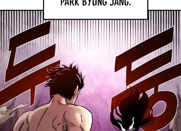 Reincarnation of the Veteran Soldier Chapter 59 Page 135