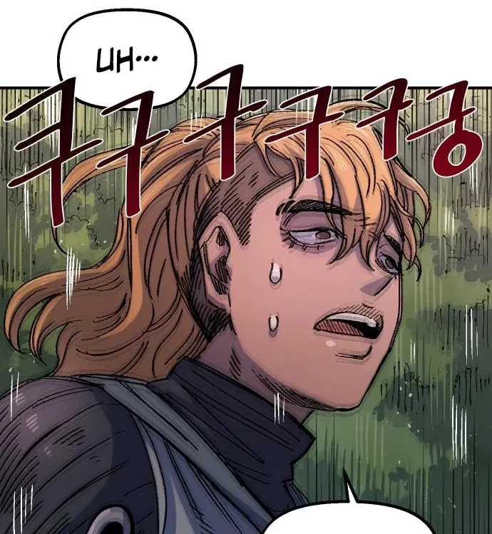 Reincarnation of the Veteran Soldier Chapter 59 Page 192