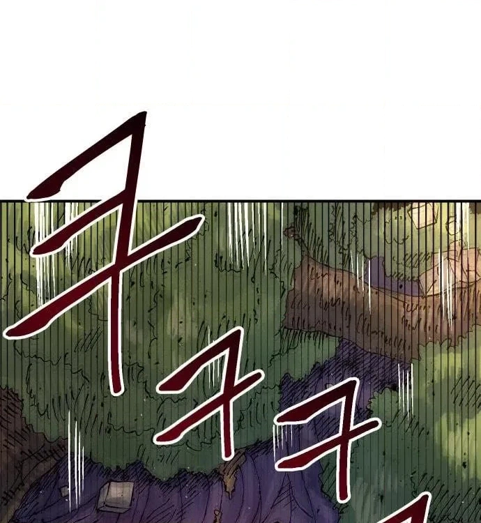 Reincarnation of the Veteran Soldier Chapter 59 Page 195