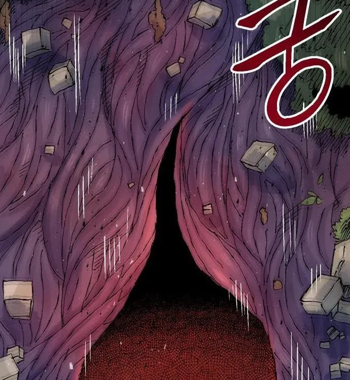 Reincarnation of the Veteran Soldier Chapter 59 Page 196