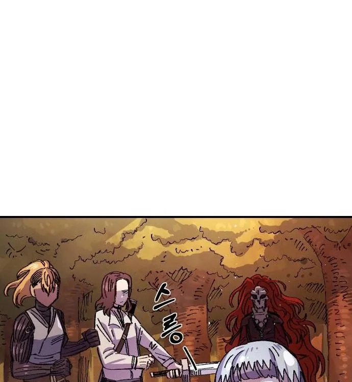 Reincarnation of the Veteran Soldier Chapter 59 Page 204